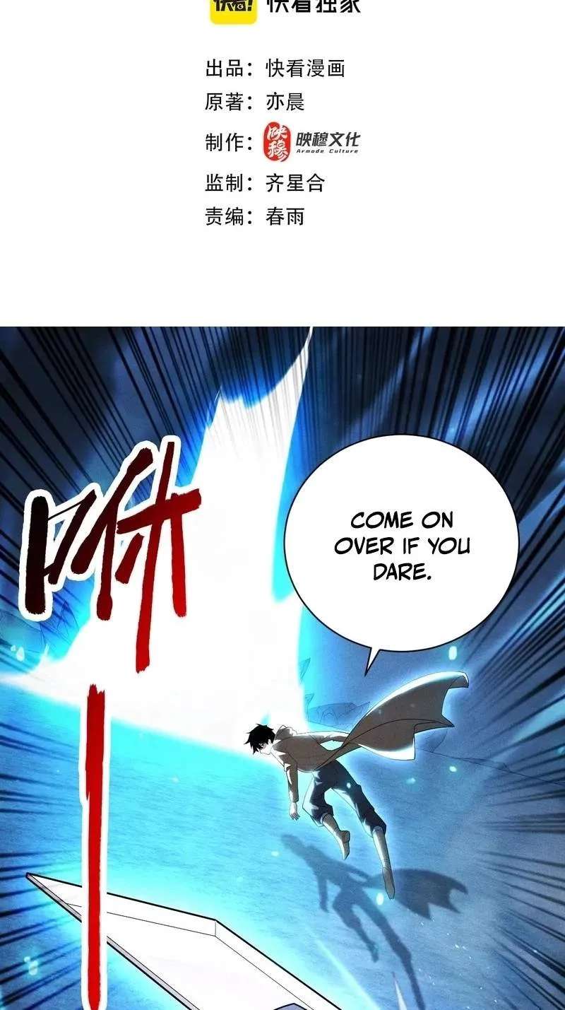 Idle Player Returns As A God Chapter 90 - page 3