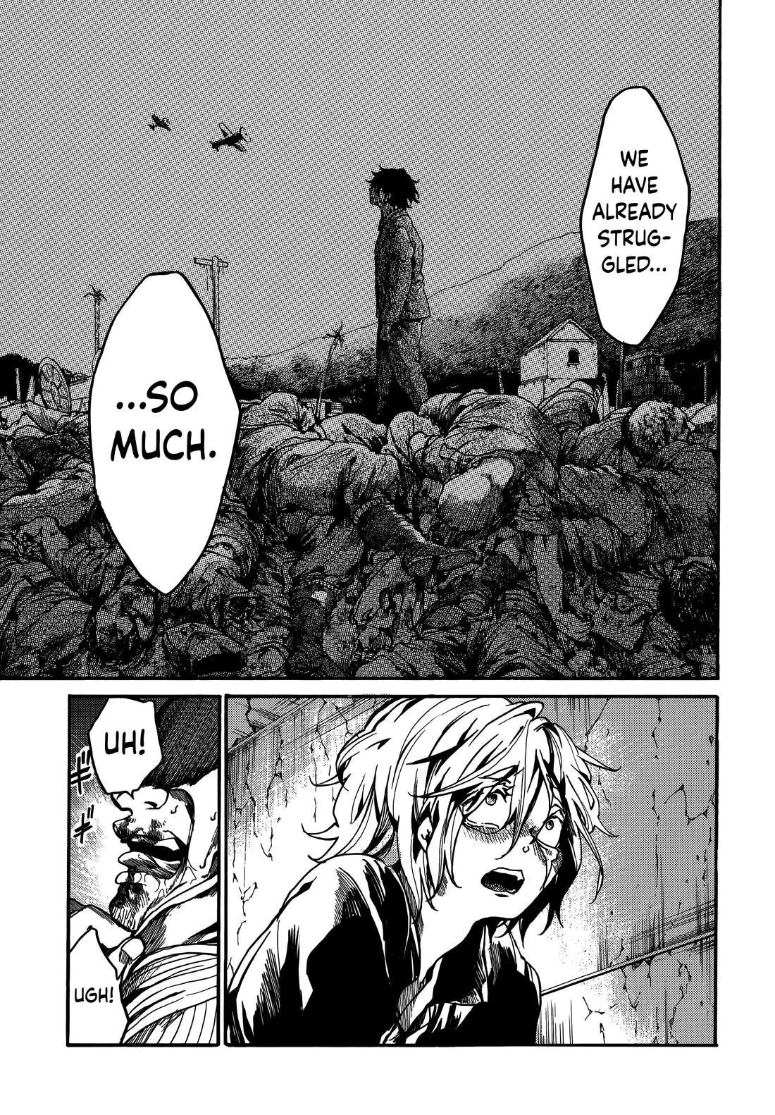 Musubaru Yakeato Chapter 7 - page 8