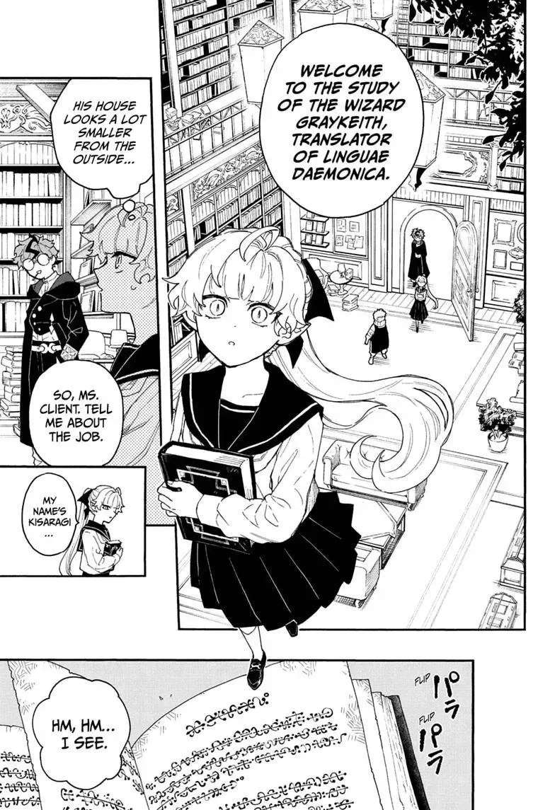 Graykeith no Makaigo Yakuroku Chapter 1 - page 11