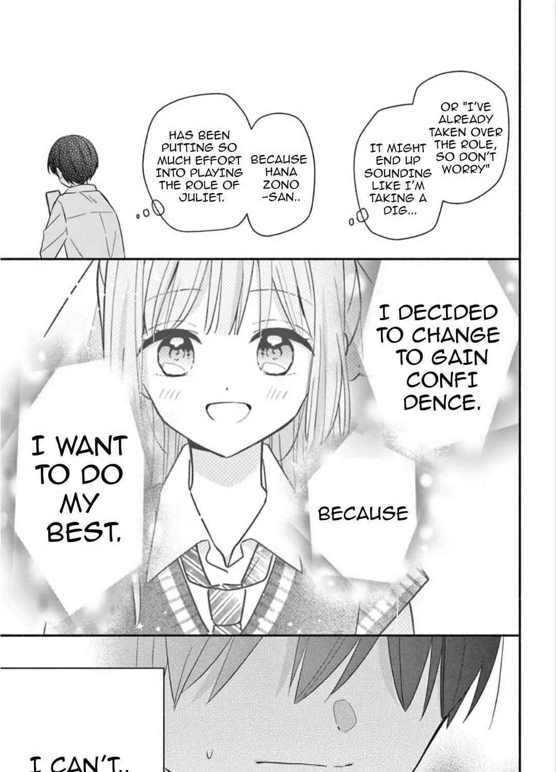 Maid Hachiya-kun Is In Love Chapter 23 - page 9