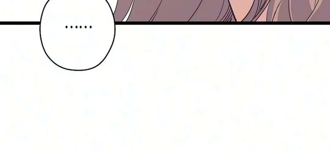 Coupl’s Time Chapter 72 - page 58