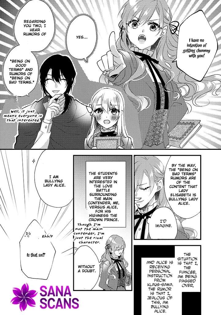 Otome Game no Ateuma Akuyaku Reijou wa, Outaishi Denka no Shiawase wo Negaimasu! Chapter 4 - page 5