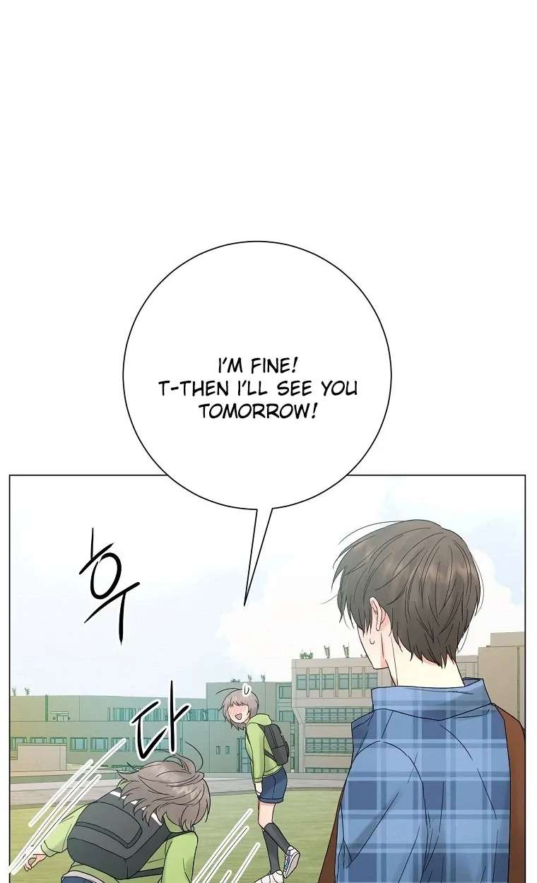 The Star That Swallowed the Universe Chapter 2 - page 101