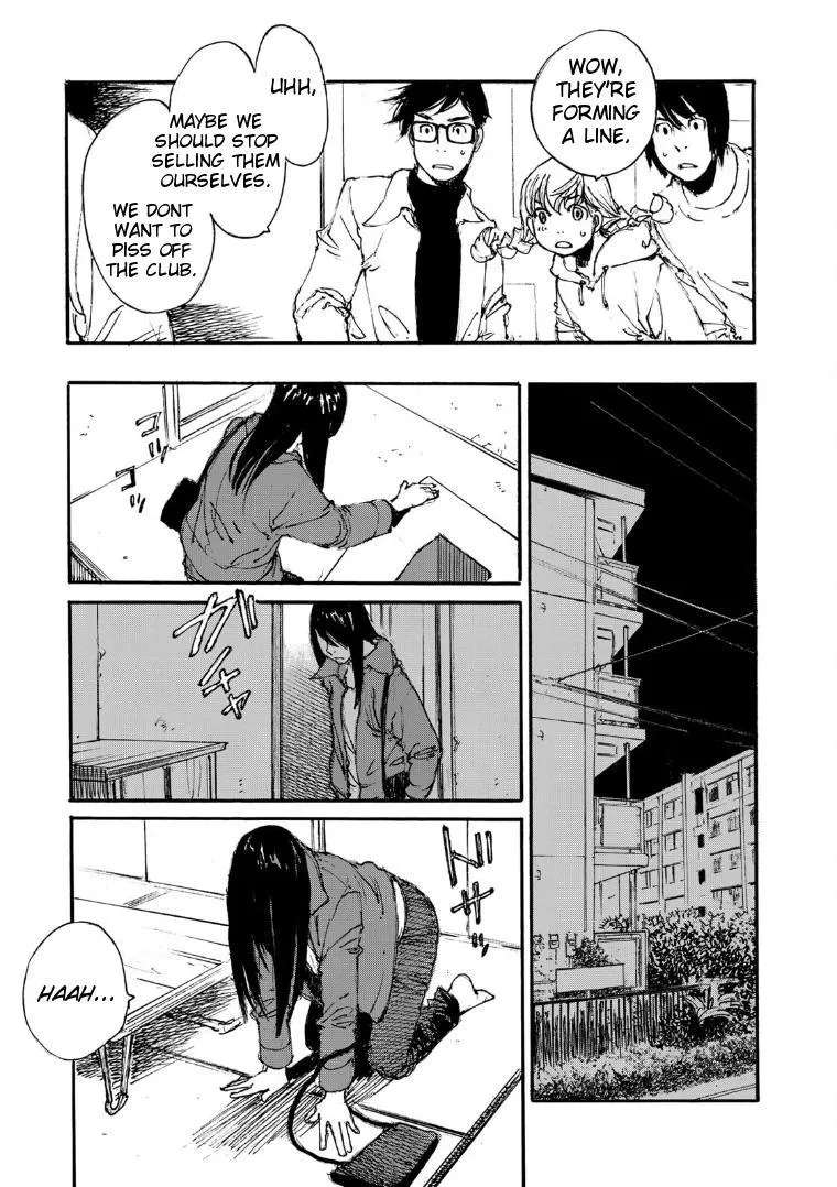 Kuuden Noise no Himegimi Chapter 40 - page 7