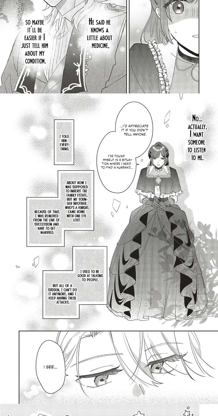 I Wasn't Supposed to Fall for Anyone, Yet the Carefree Prince Keeps Turning My World Upside Down Chapter 1.2 - page 6