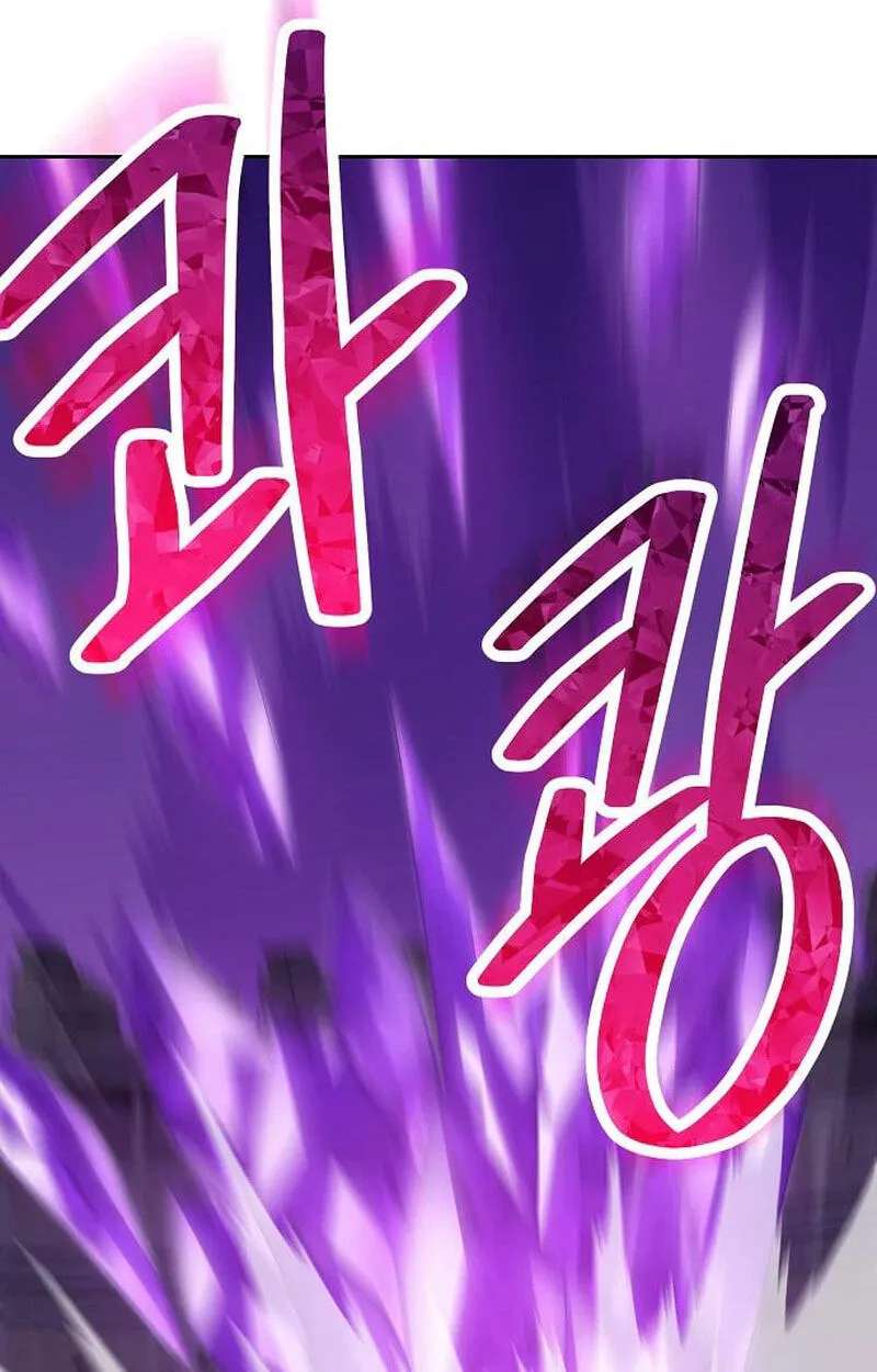 Healing at the Academy Convenience Store Chapter 11 - page 104