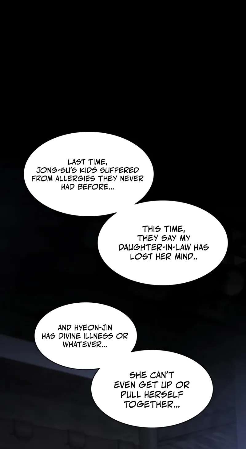 Jakdu Chapter 116 - page 53