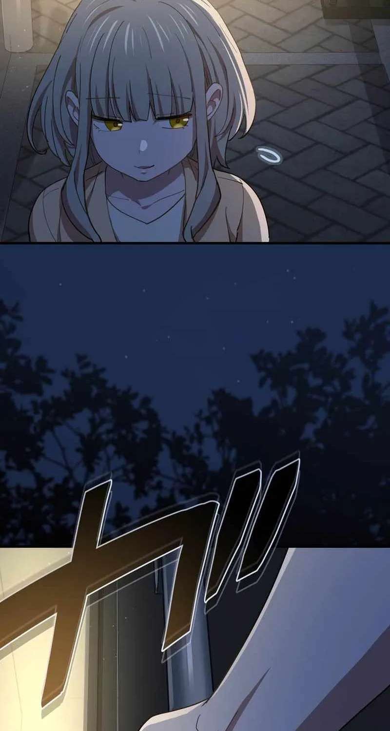 The Reincarnation Of The Forbidden Archmage Chapter 203 - page 118