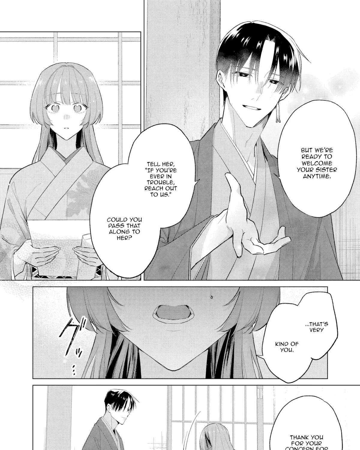 Confession of an Ayakashi Bride Chapter 3 - page 6