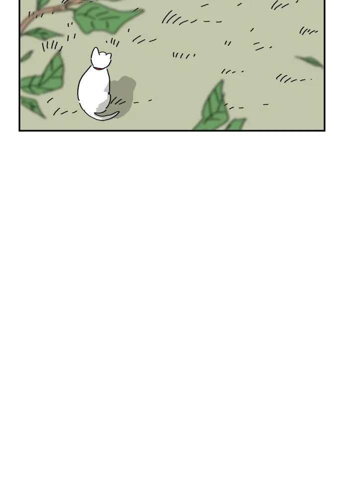 My Daughter is a Zombie Chapter 91 - page 31