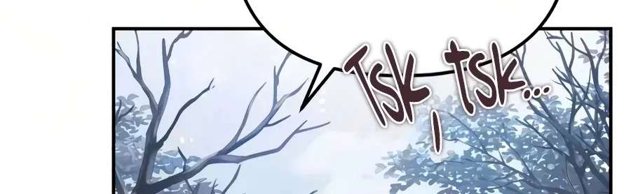 The Frontier Count's 10th-Class Outcast Chapter 26 - page 160