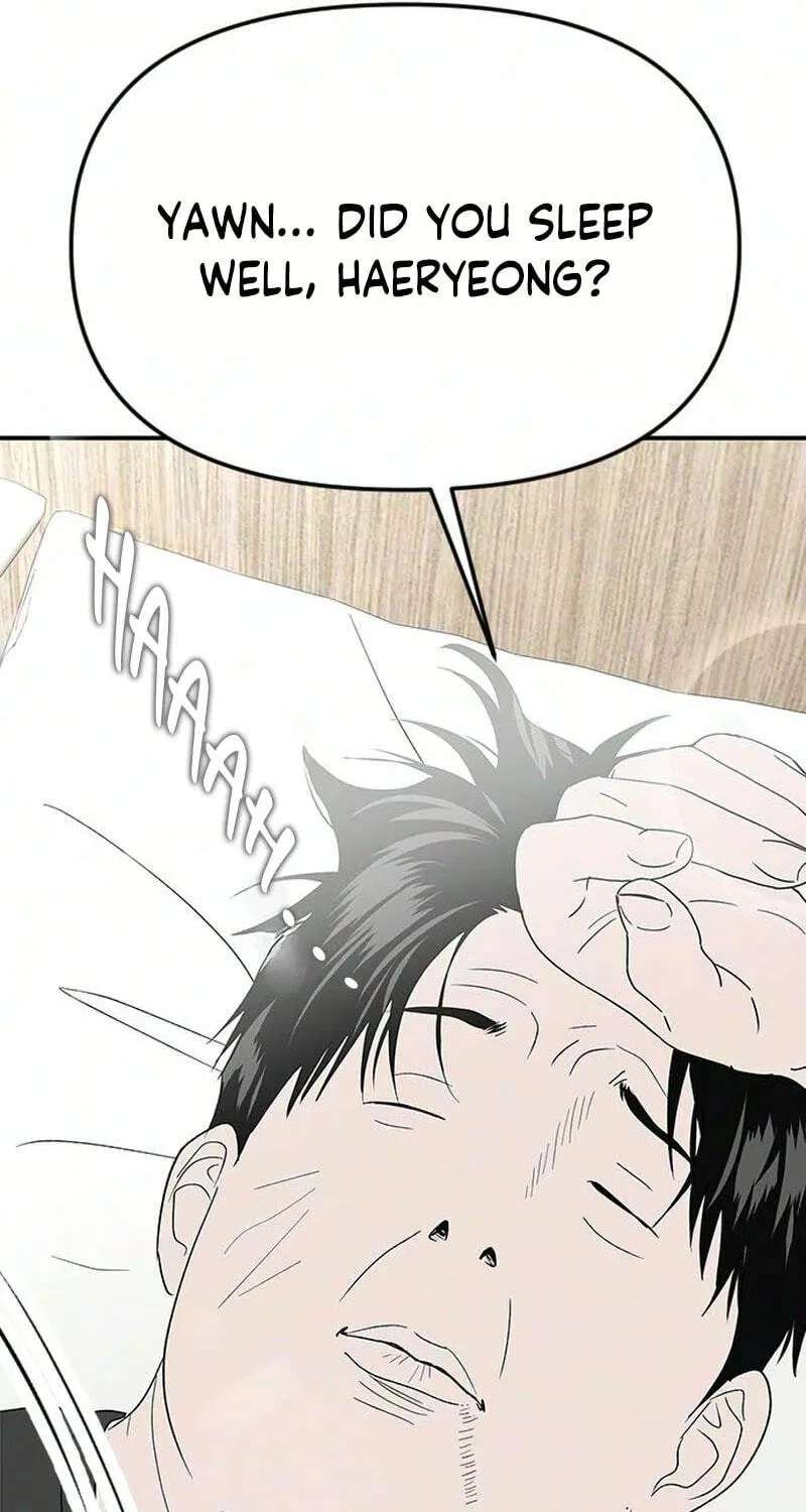 My Sexy Snail Bride Chapter 25 - page 18