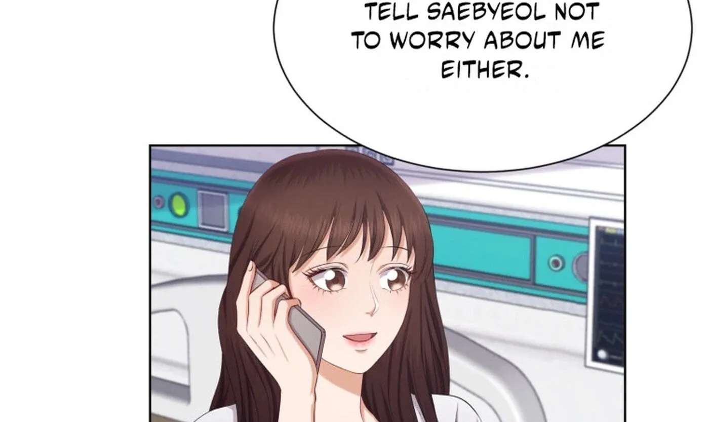 I Need a Bride Chapter 14 - page 8
