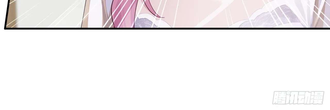Trading Snacks for Gold in the Apocalypse Chapter 73 - page 43