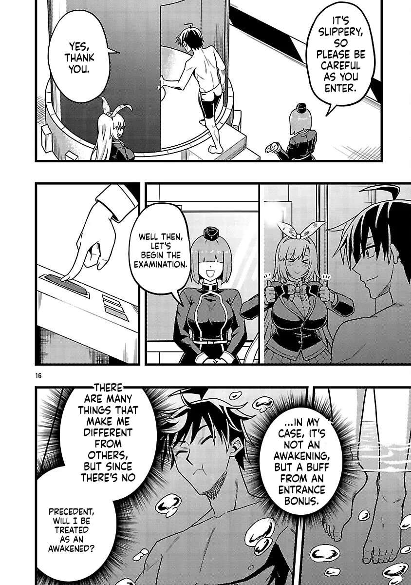 Netto Aidoru No Haishin Wo Tetsudatte Ita Maneejaa No Ore, Nazeka Buzzutte Shimau Chapter 8 - page 17