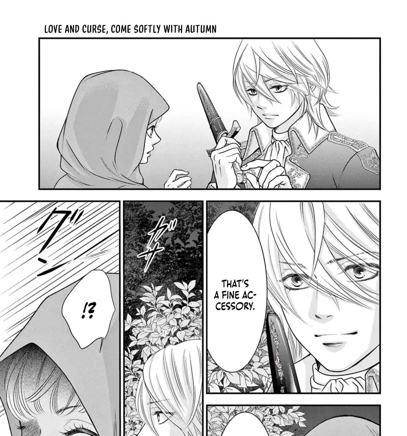 Uso to Noroi wa Himeyaka ni Chapter 2.1 - page 10