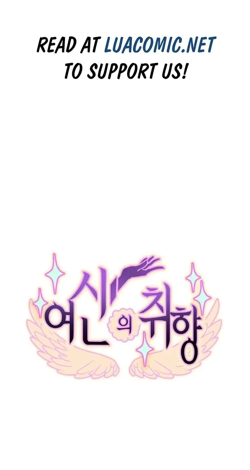 Goddess’s Taste Chapter 53 - page 2