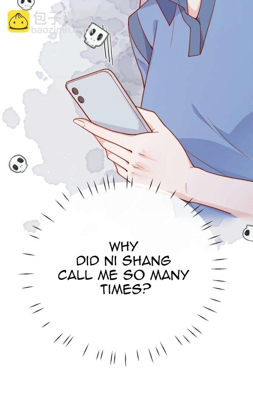 The Way My Nemesis Looks At Me Is Slowly Shifting Chapter 41 - page 13