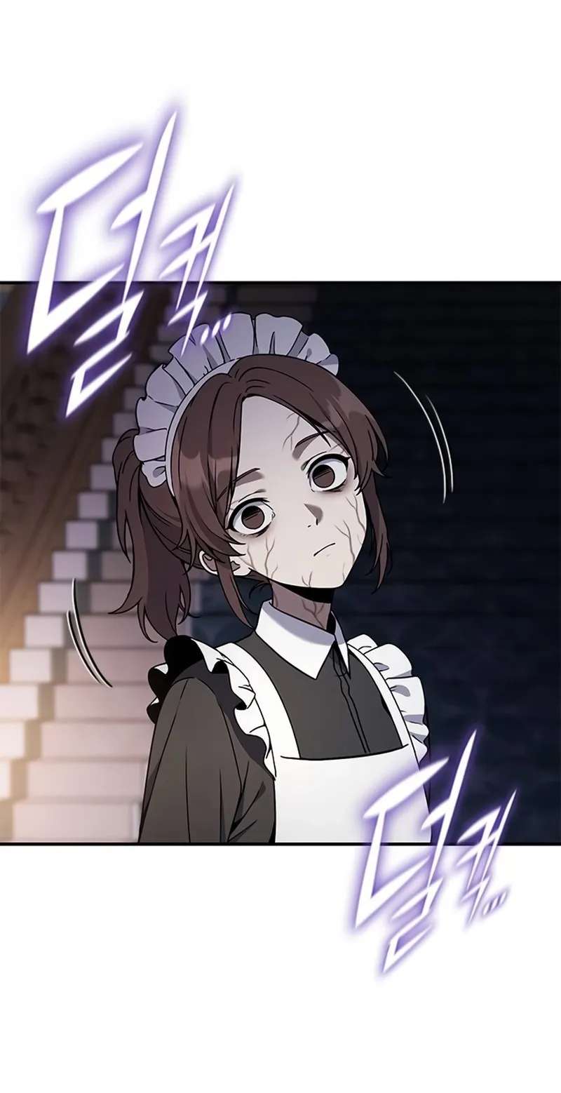 Noble Lady Reformation Guide Chapter 41 - page 117