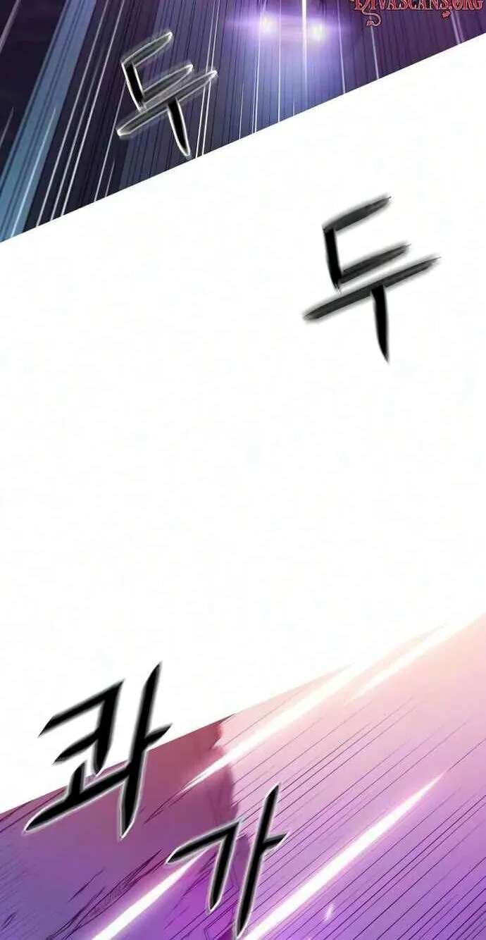 Synaptic Error Chapter 12 - page 38