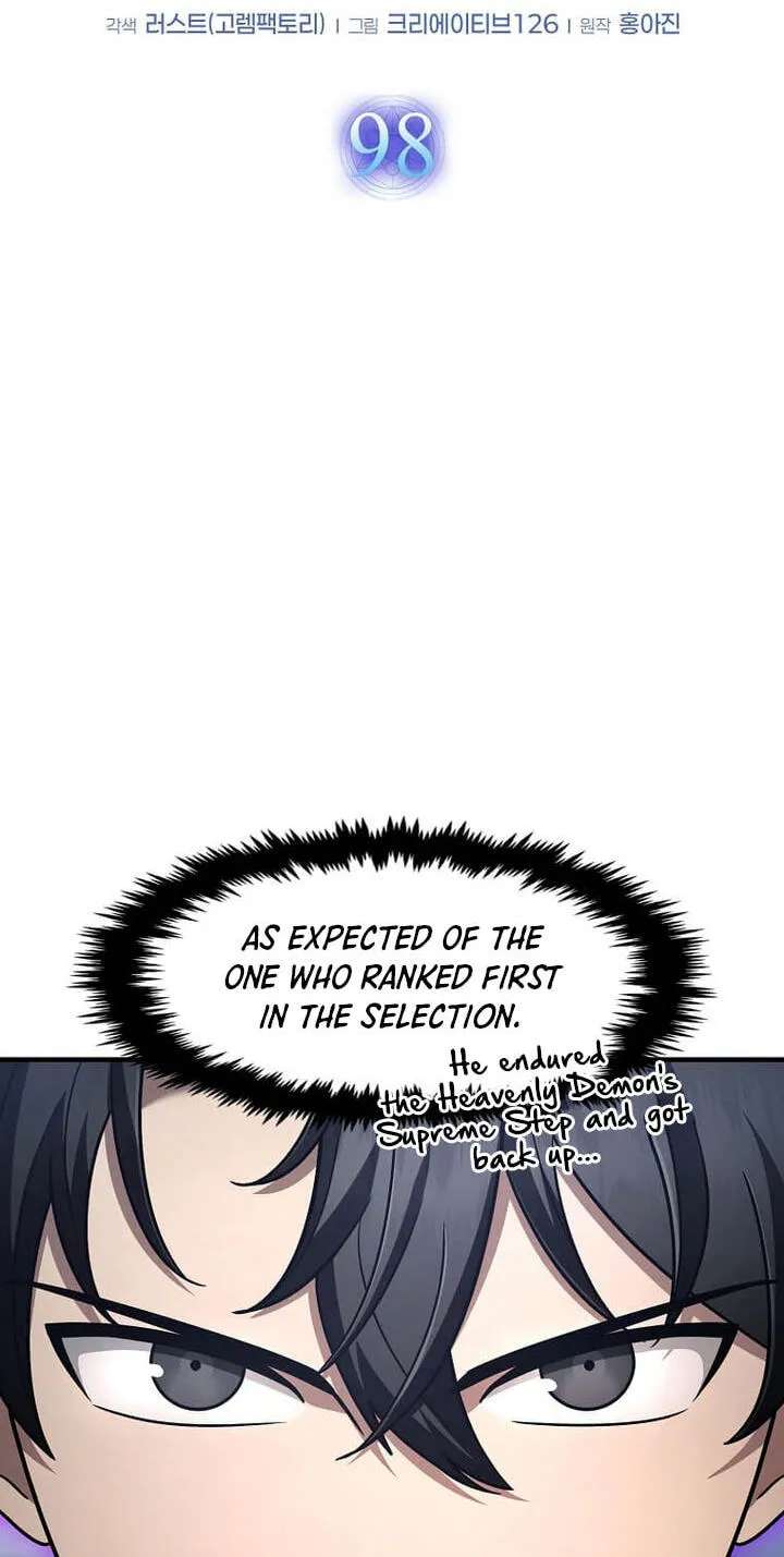 The Regressed Genius Player's Mythical-Rank Weapon Creation Chapter 98 - page 18