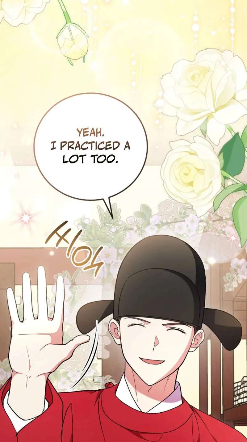 A Superstar From Birth Chapter 100 - page 87