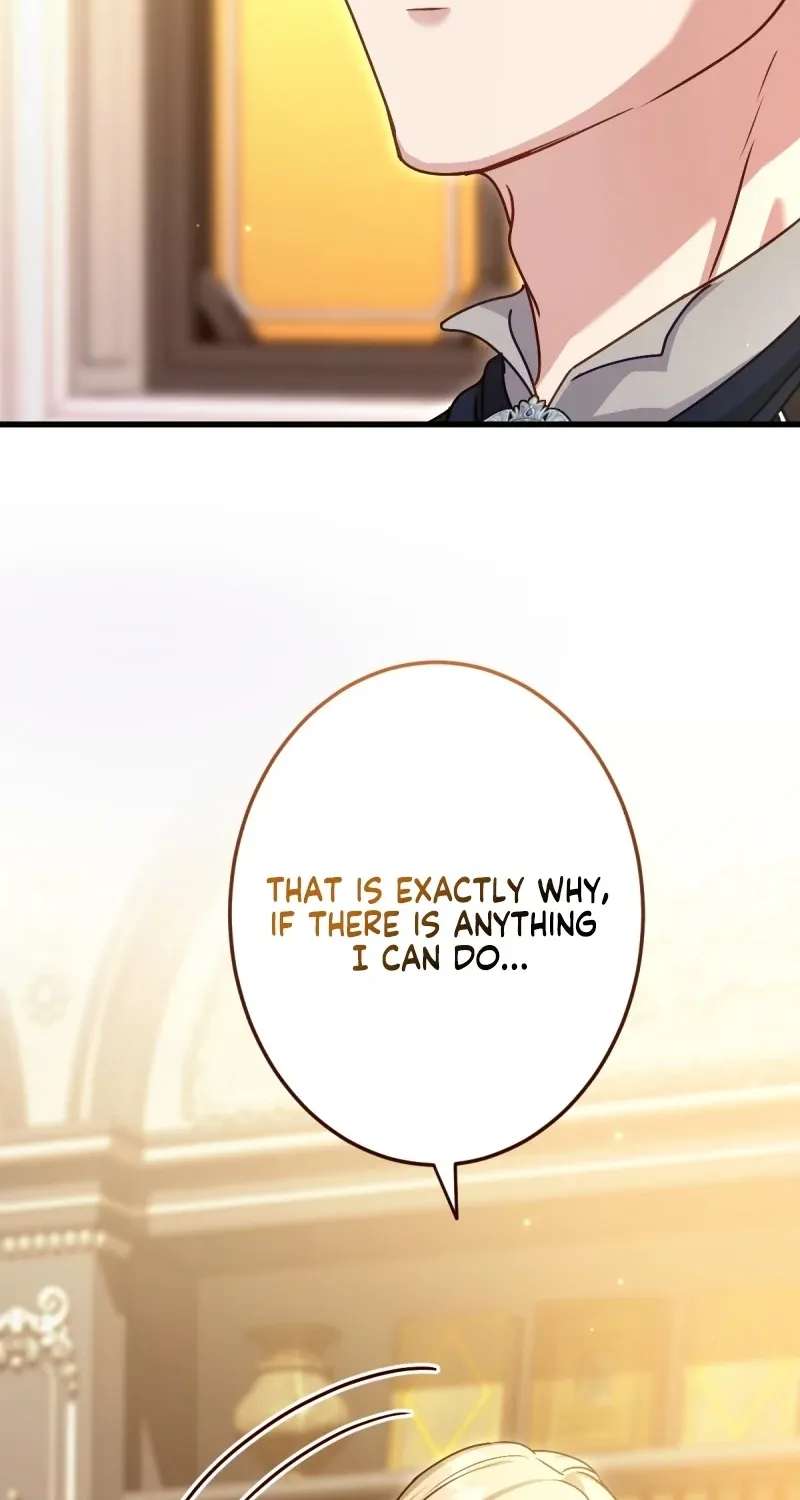 His Majesty Is My Ideal Boss! Chapter 22 - page 45