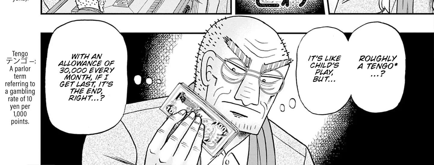 Roukyou Bakuto-den SOGA Chapter 1 - page 46