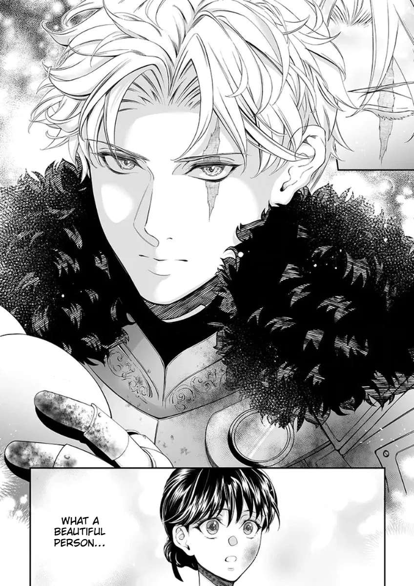 The Man Once Picked Up Dedicates Everything to the Woman of Destiny Chapter 1 - page 41