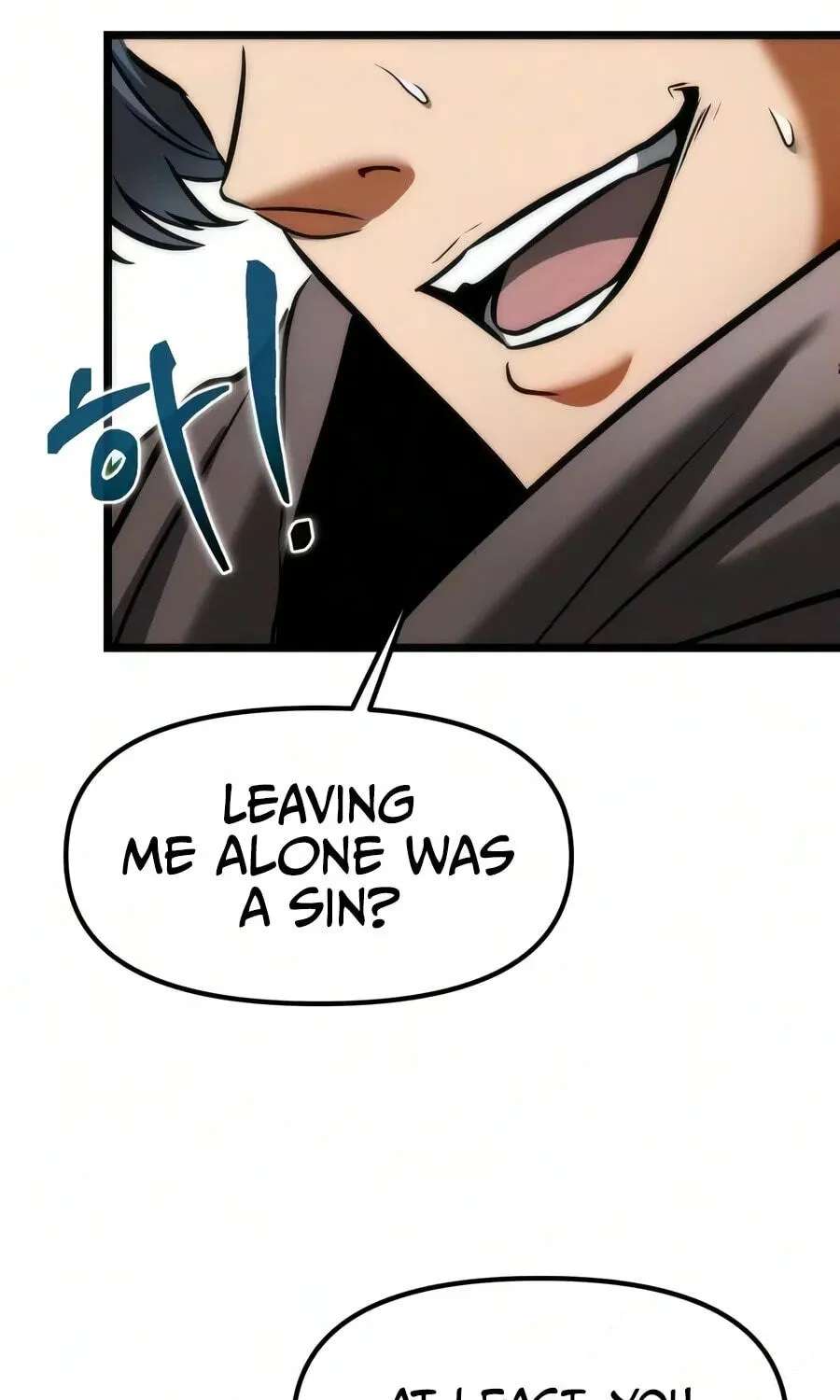 Reincarnator (Alla) Chapter 153 - page 186