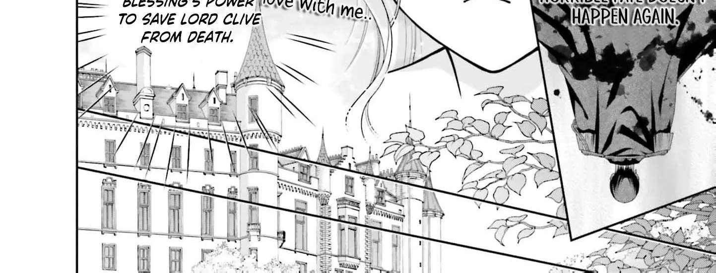 Watashi, Kiraware Sumeragihi De Kamaimasen! Chapter 2 - page 18