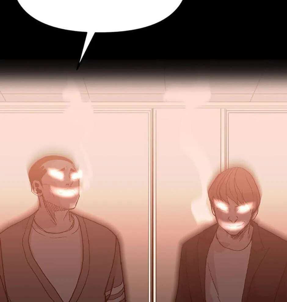 Switch (Ji-Dong & Kim Dong-Chan) Chapter 1 - page 257