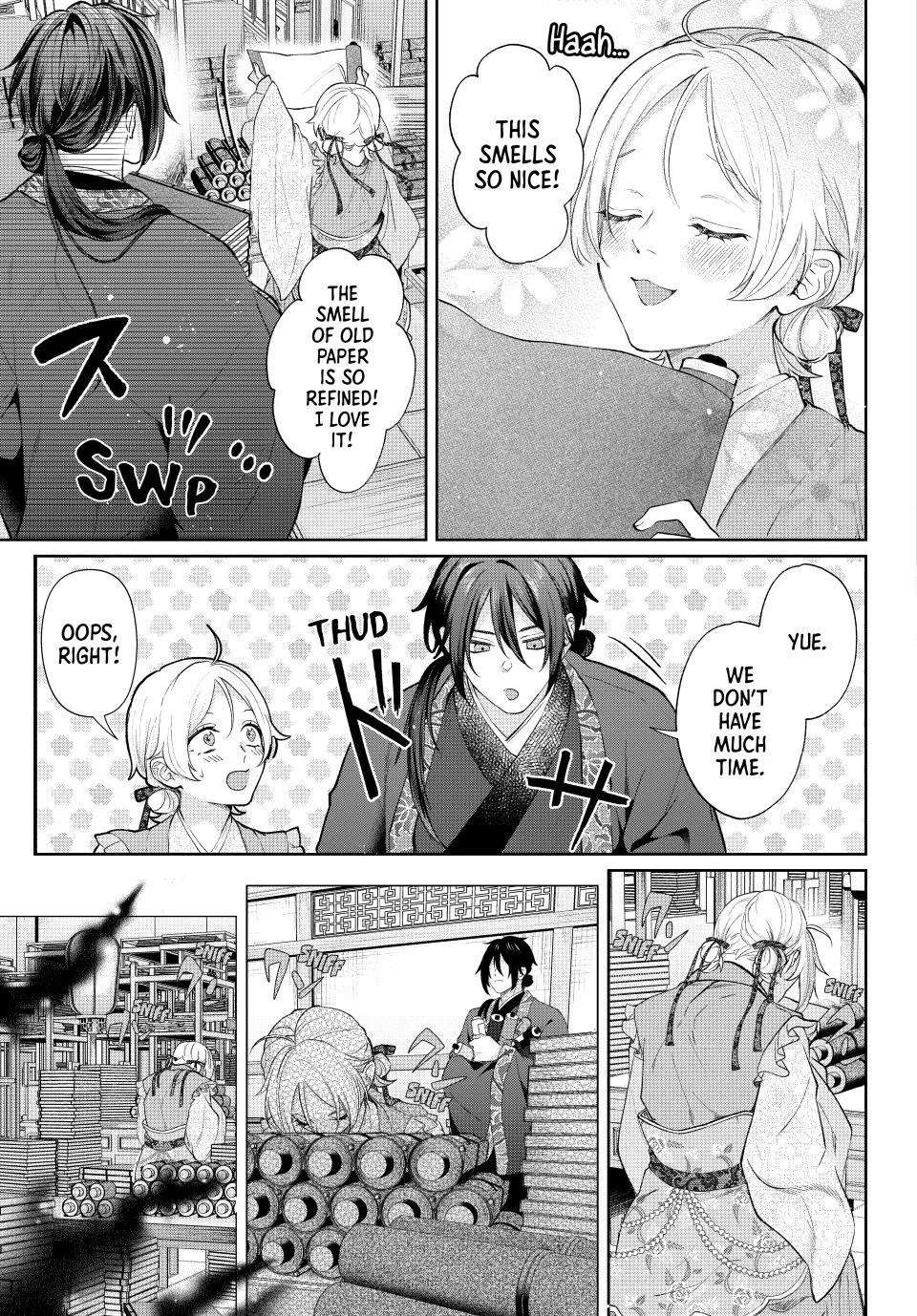 Koukoku no Gekokujou: Shiitage Rareta Choukoushi wa Fuguu no Ouji to Tenka wo Nerau Chapter 5 - page 15