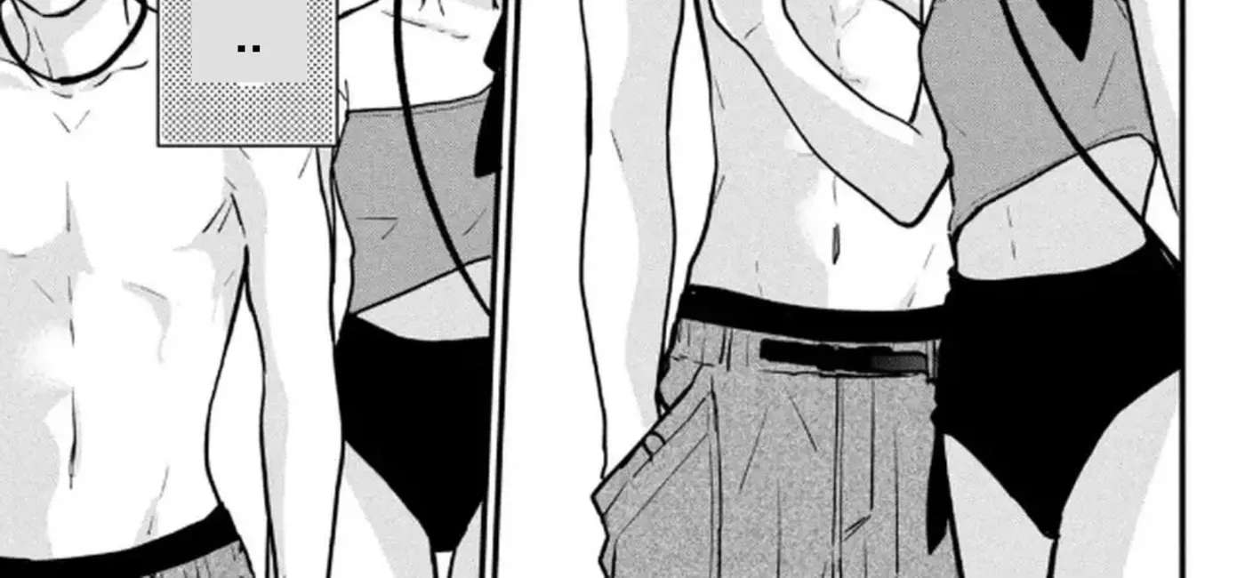Okuremashite Seishun Chapter 19 - page 16