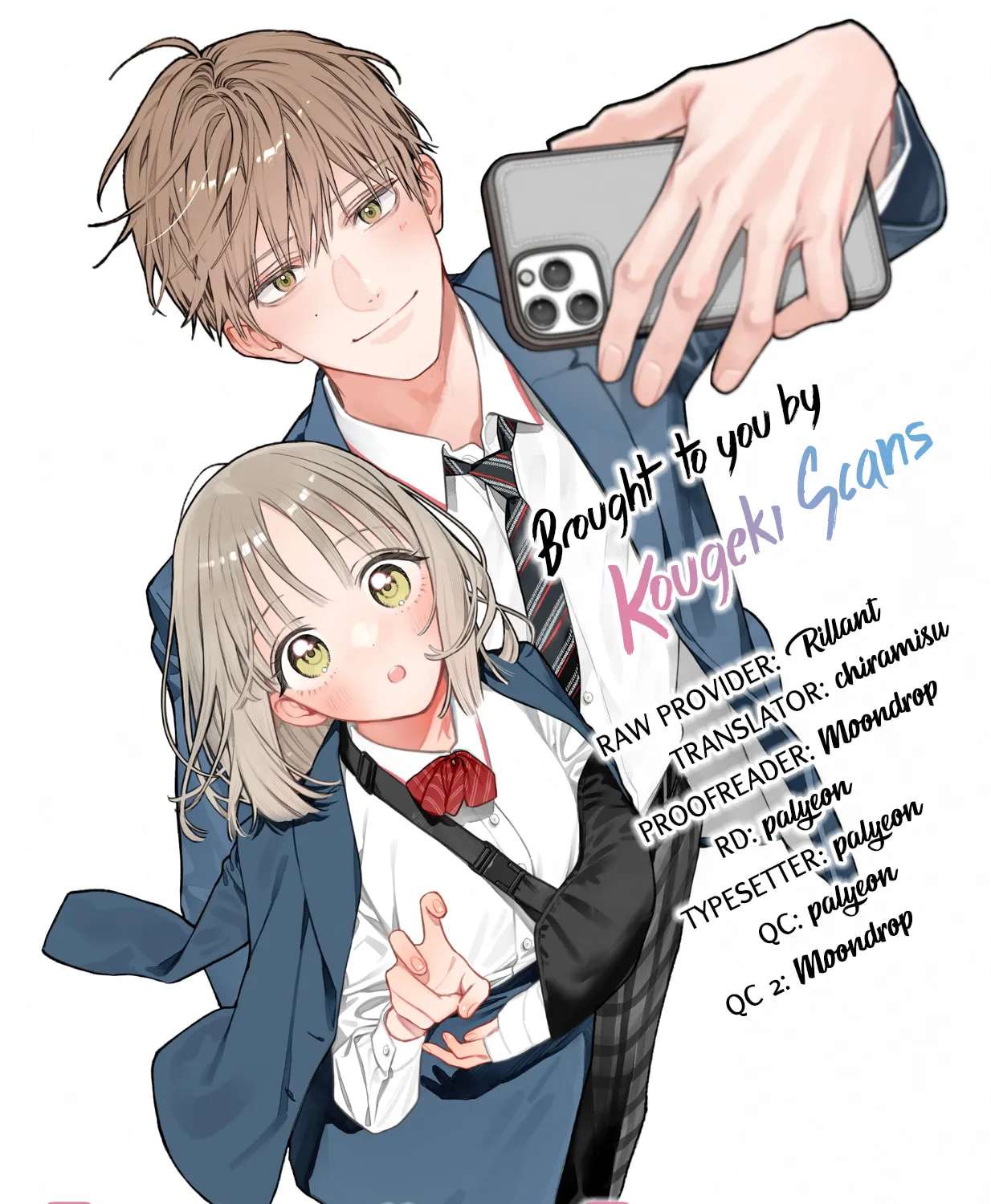 Ao to Haru Chapter 5 - page 2