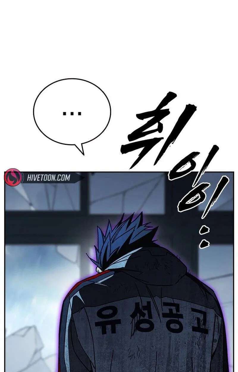 Study Group Chapter 340 - page 107