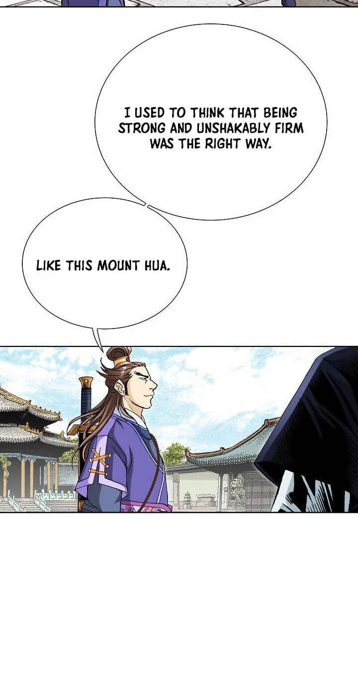 Absolute Ultimate Martial Lord Chapter 51 - page 51