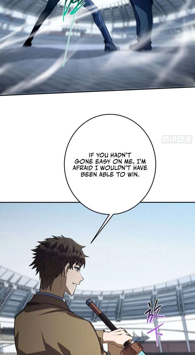 I Turn Skills into Broken Ones with a Single Word Chapter 23 - page 33