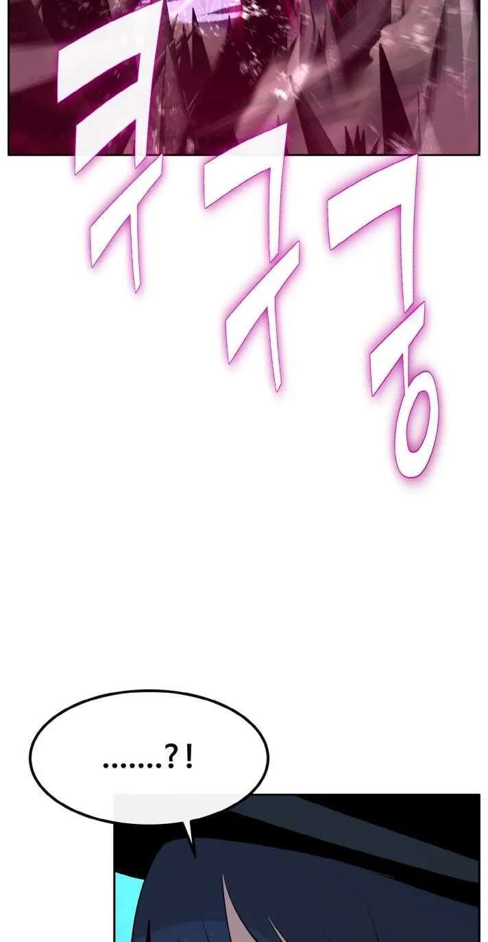 Dream-Sharing Chapter 215 - page 72