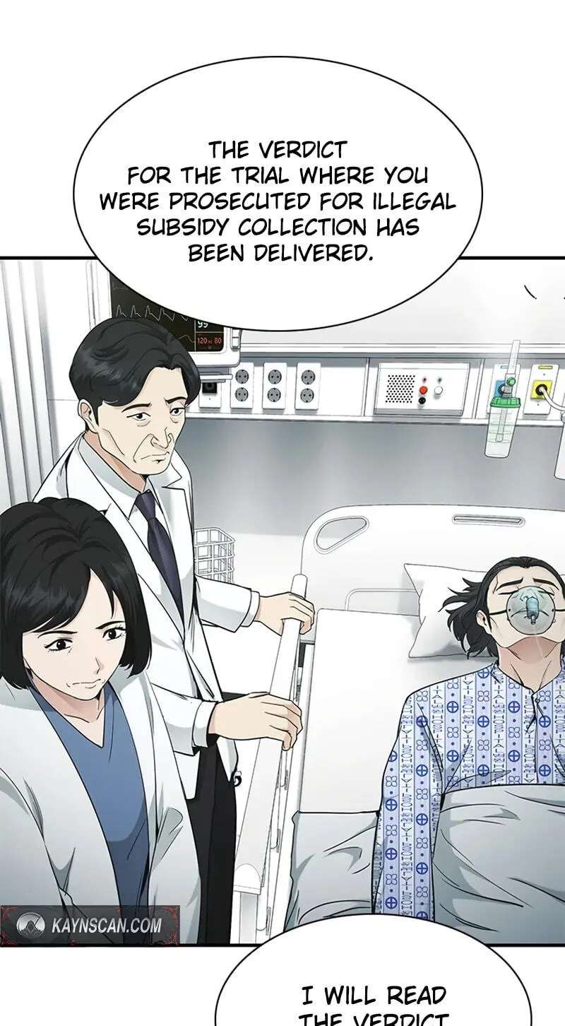 The Lawyer Who Sees Spirits Chapter 30 - page 12
