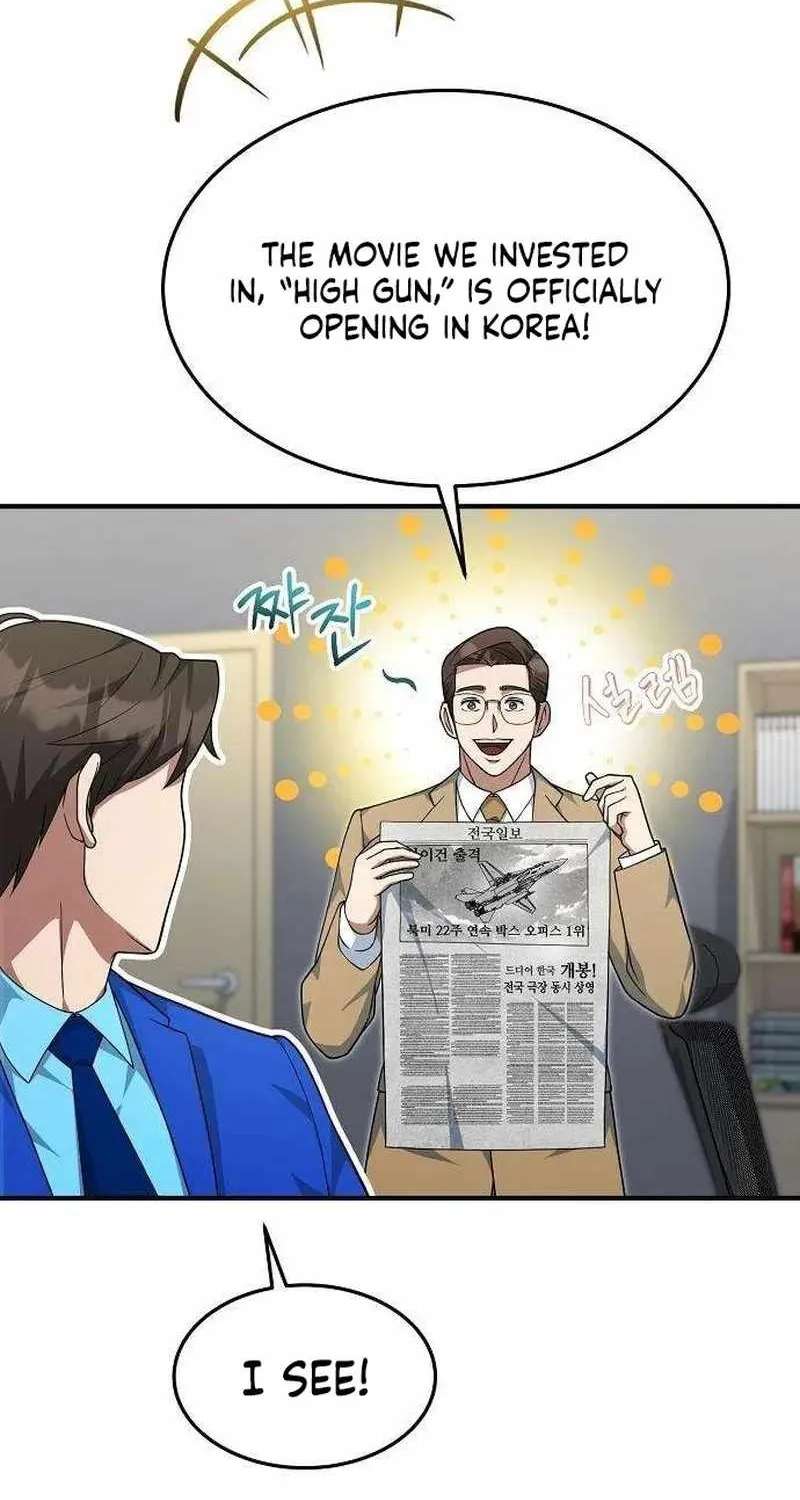 The Chairman Who Wants to Slack Off and Enjoy Life Chapter 30 - page 4
