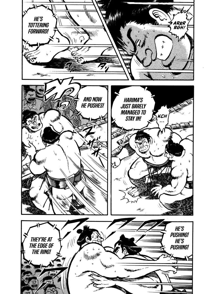 Aah Harimanada Chapter 15 - page 29