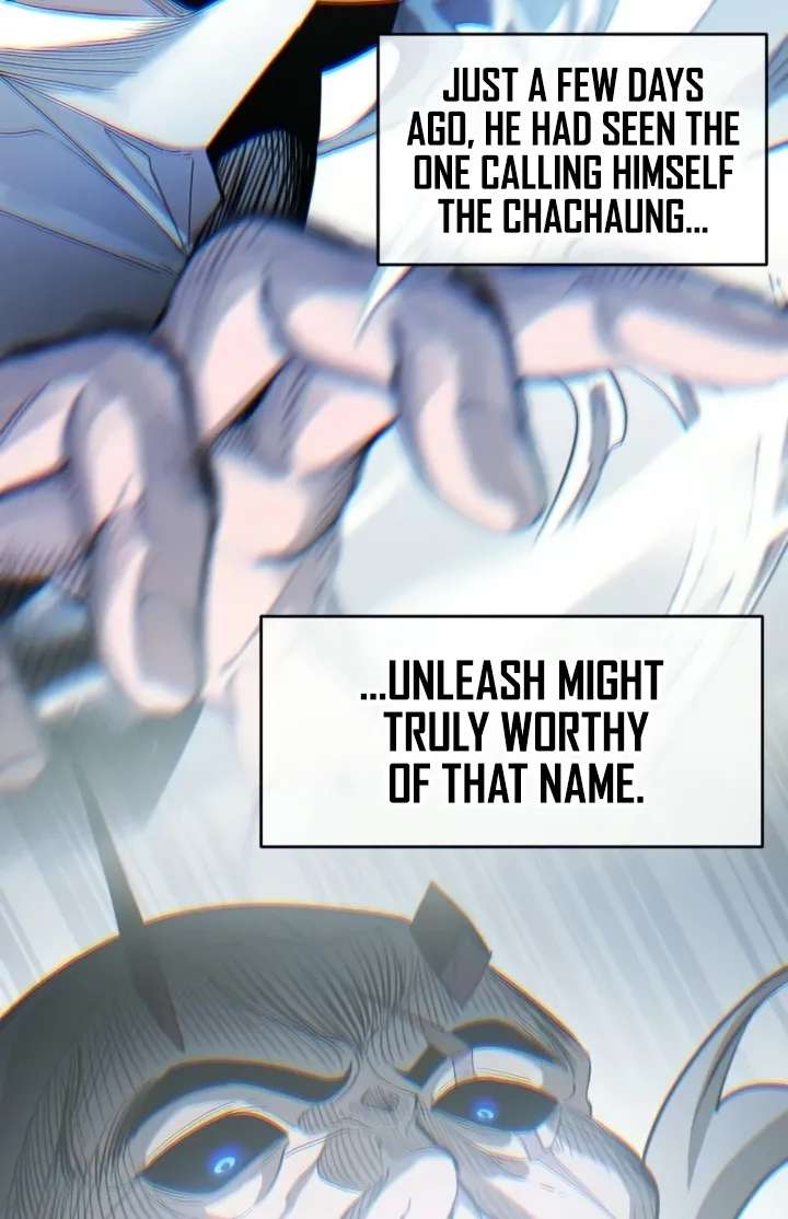 Annihilation of the Heavenly Way Chapter 14 - page 6