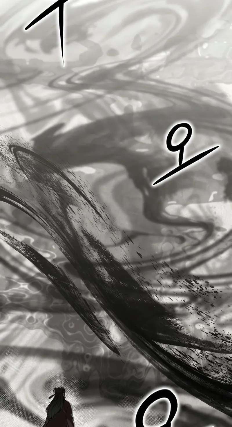 The Divine Brush Chapter 4 - page 141