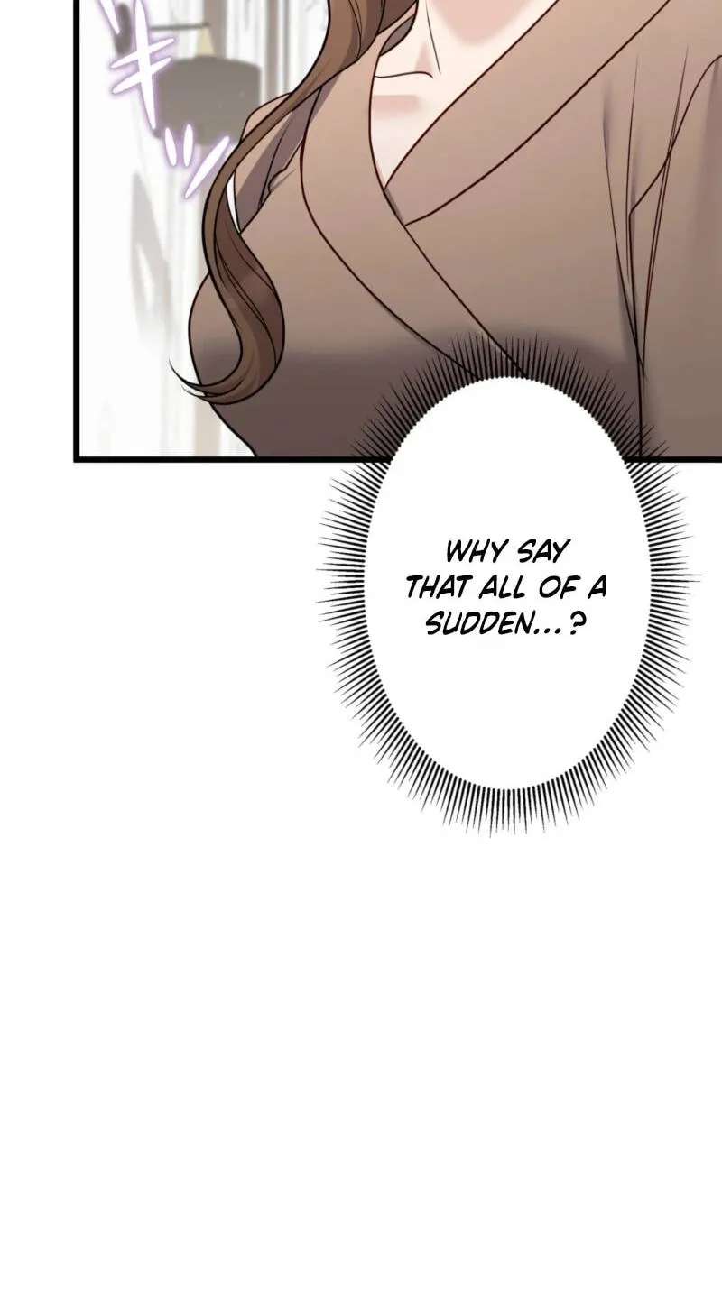 To the Brother of the Husband I Loved Chapter 38 - page 71