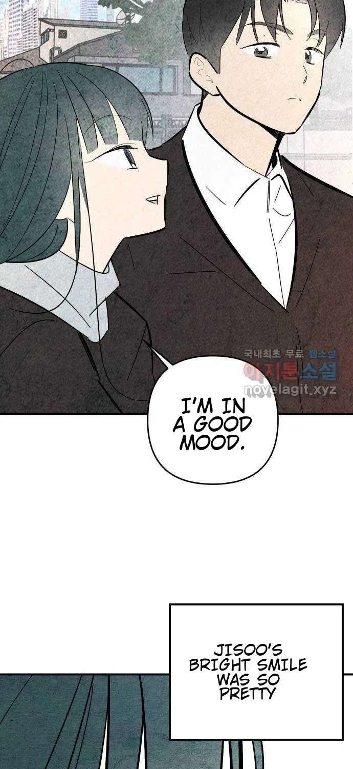How to Turn You Around Chapter 38 - page 9