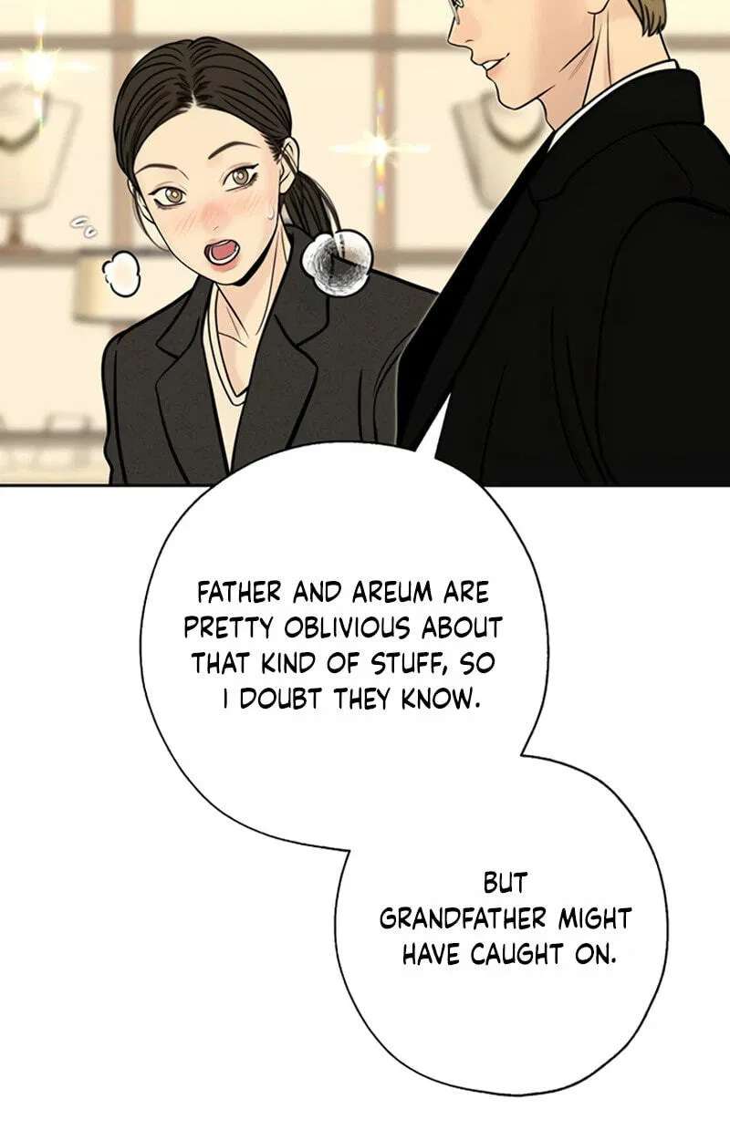 Borderline (piececake) Chapter 60 - page 73
