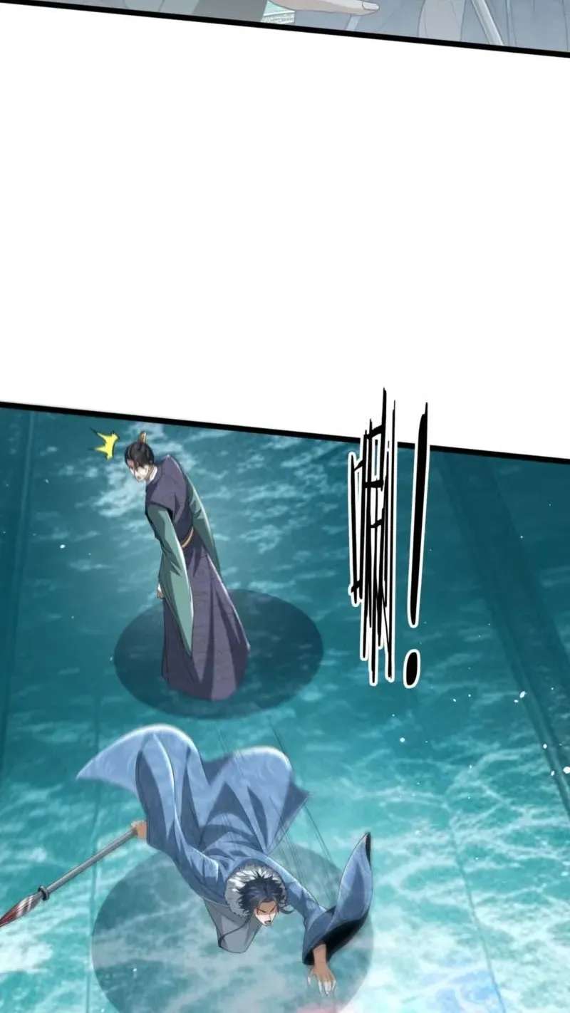 Greet the Sect Leader Chapter 32 - page 64