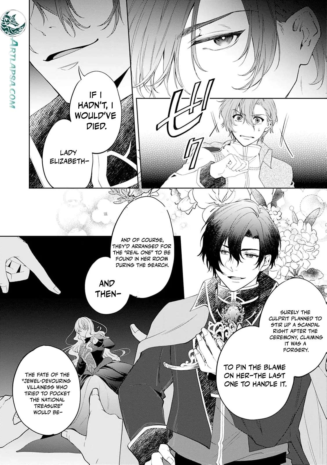 The Villainess's Rise: Becoming the Jewel Saintess. Chapter 2 - page 17