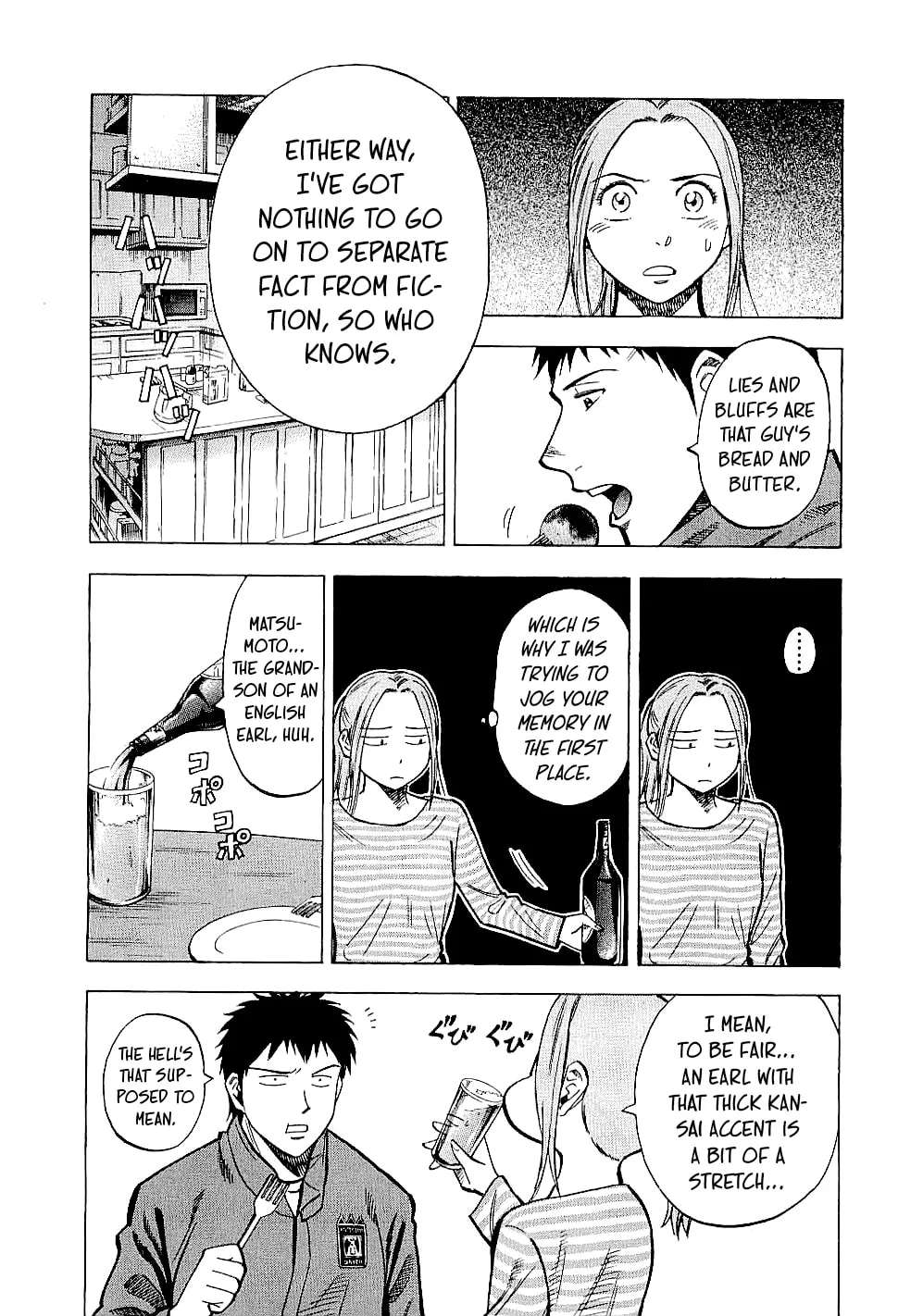 Lost Man Chapter 80 - page 15